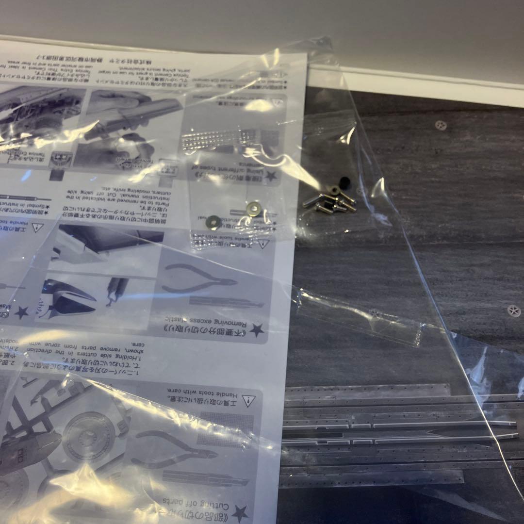 TAMIYA グラマン F-14A トムキャット 1/48