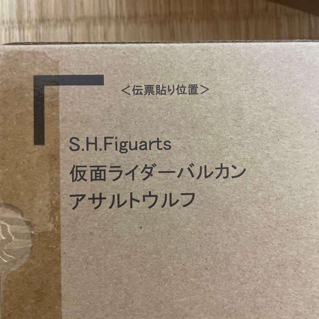 S.H.Figuarts 仮面ライダー　9点まとめ売り