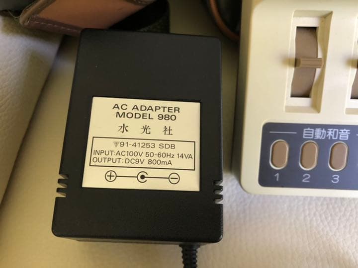 水光社　吟詠トレーナー　超レア　ST50 邦楽　詩吟　和楽器