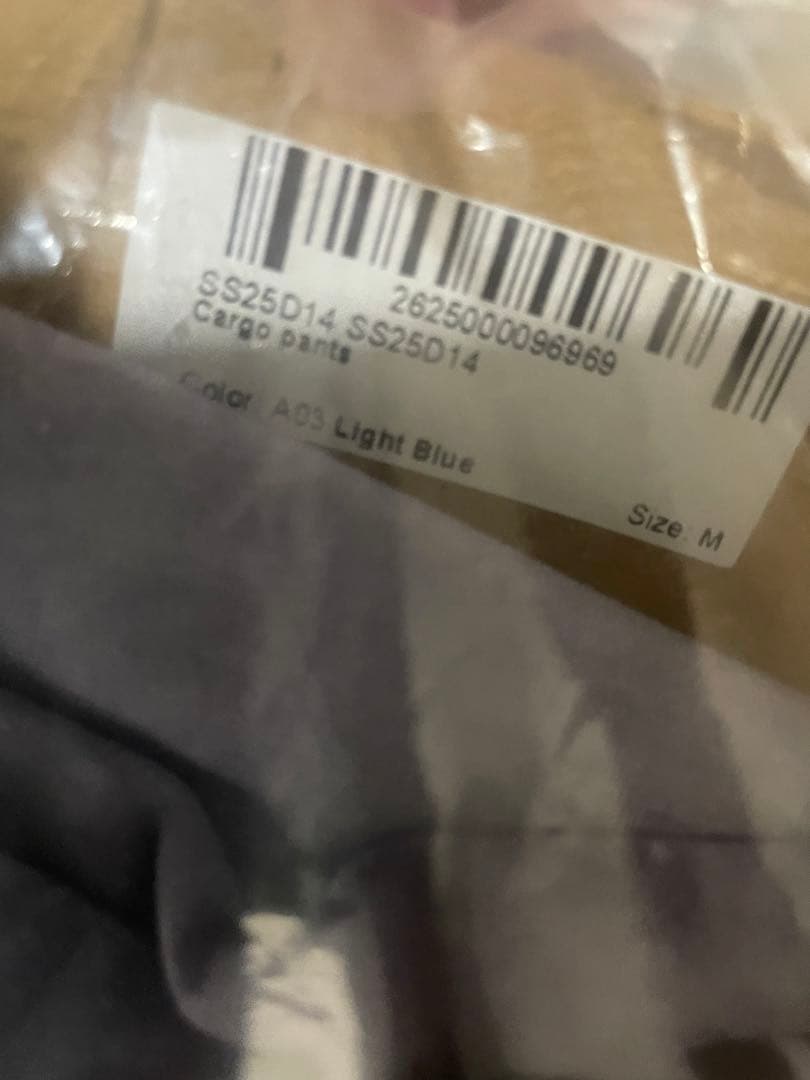 salsation サルセーション　Cargo Pants