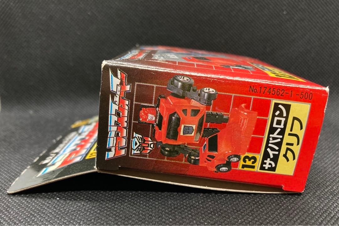 ◾️トランスフォーマー◾️　サイバトロン★クリフ　ポルシェ★イエロー【TAKARA】