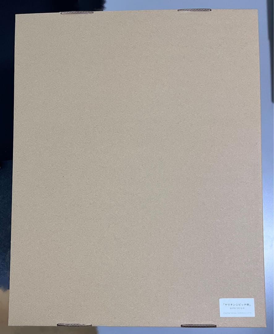 マンガ展 直筆サイン 入り おげれつたなか 複製原画 ヤリチン⭐︎ビッチ部 ヤリ部