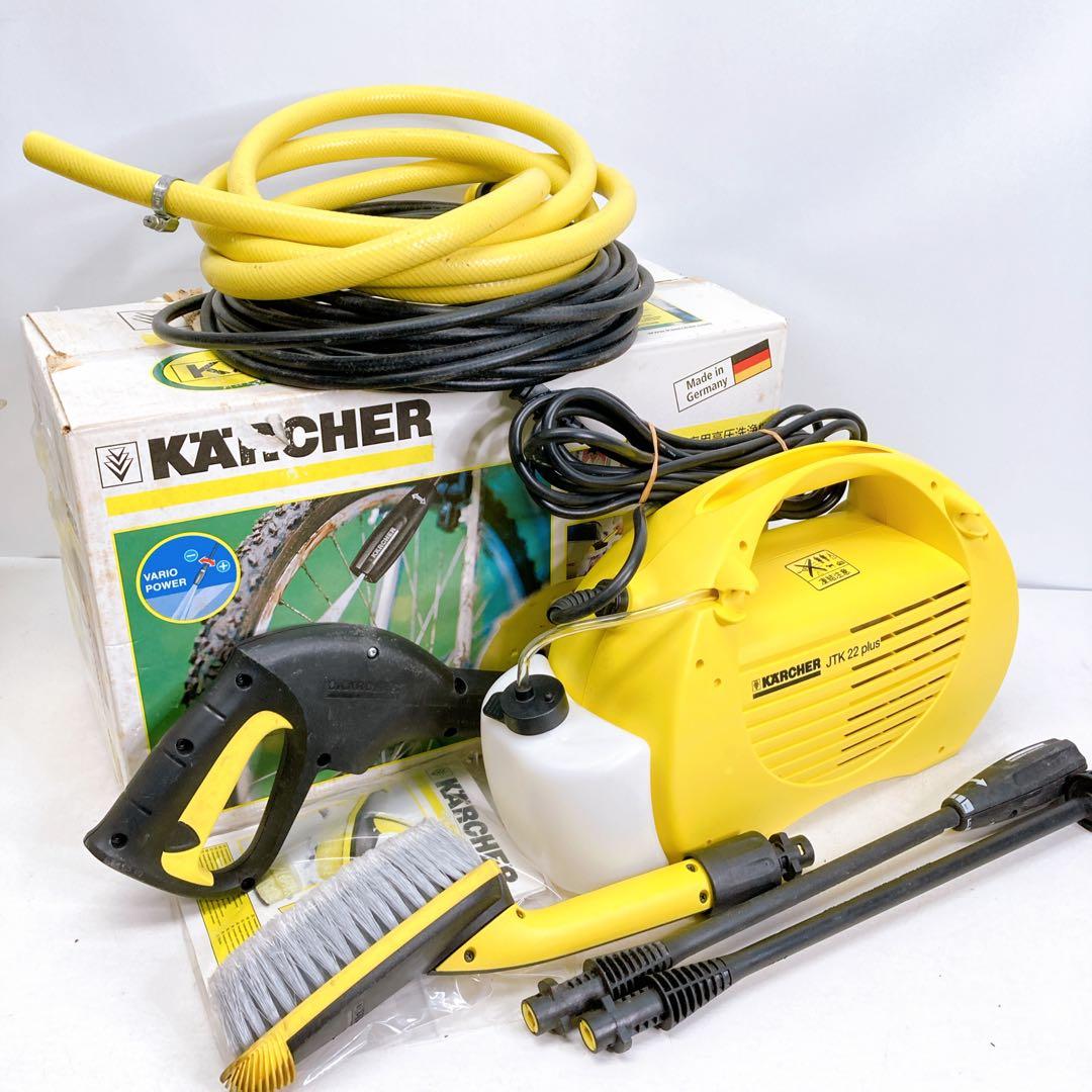 KARCHER 高圧洗浄機 JTK 22 plus A084