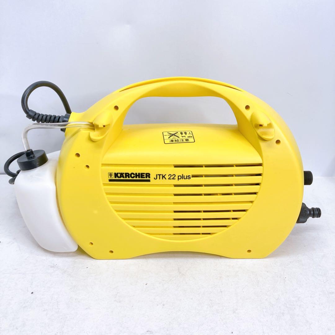 KARCHER 高圧洗浄機 JTK 22 plus A084
