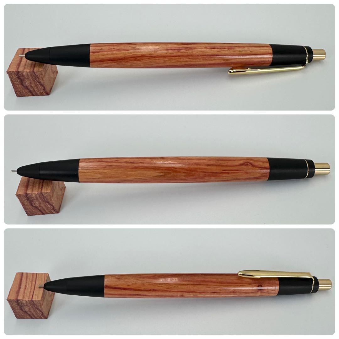野原工芸 新型 シャーペン チューリップウッド 欅 槐 限定