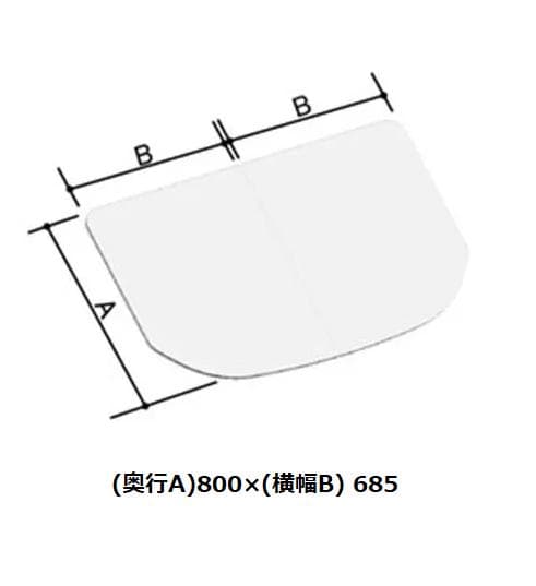 【新品 未使用】LIXIL 薄型保温組風呂ふた　YFK-1480B(5)-D4