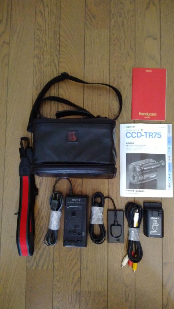 SONY ハンディカム CCD-TR75 8ミリビデオカメラ 再生ダビング用に