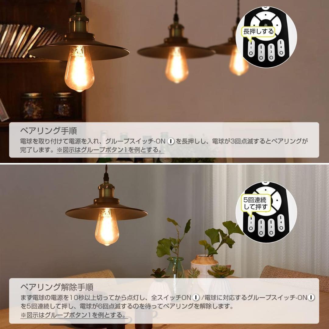 【M2208-120-90】ペンダントライト 3個セット レール式 直径22cm