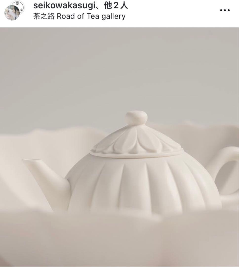 若杉聖子 白磁器　人気作家陶芸家　お猪口　小鉢　蕎麦猪口ペア　レア未使用美品