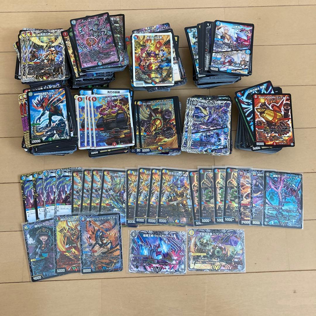 ろ*く様 デュエマ　引退品