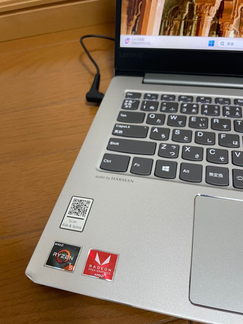 Windowsノート本体 Lenovo IdeaPad - Office 2024 pro plus