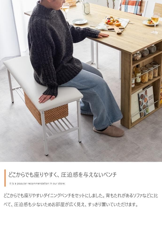 ダイニングテーブルセット 伸縮 4人 北欧 モダン おしゃれ【ブラウン】