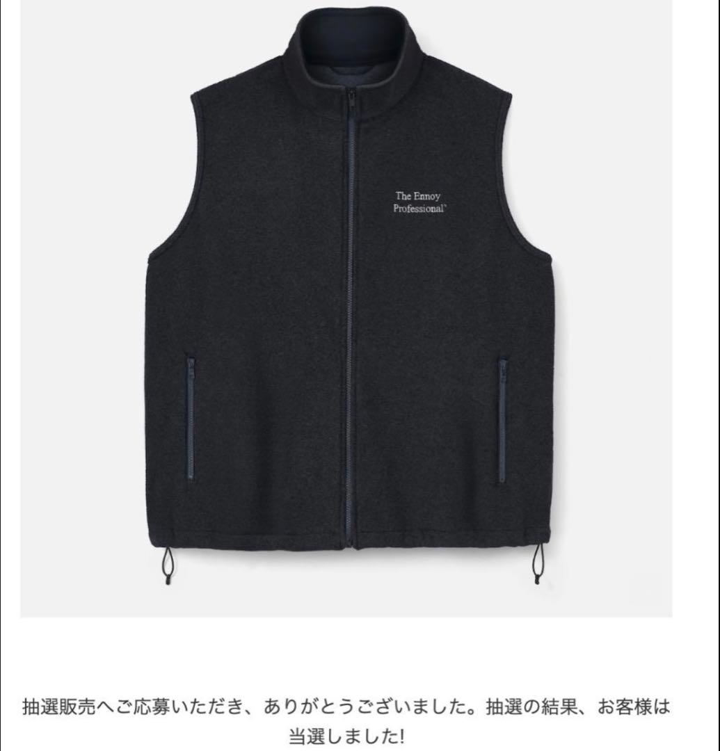 ennoy PROFESSIONAL FLEECE VEST ブラック M
