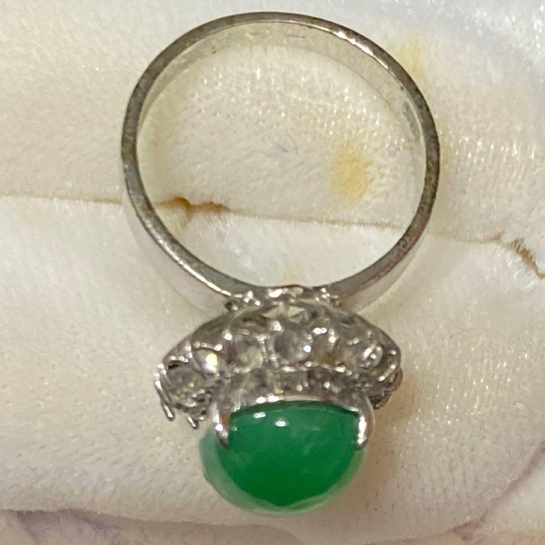 N3337 翡翠? リング セット 18K