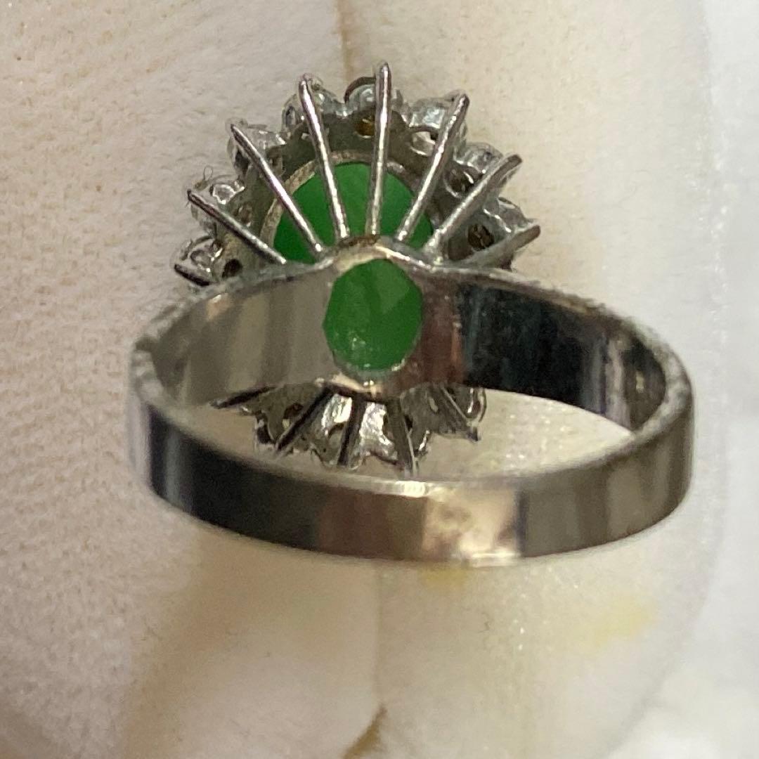 N3337 翡翠? リング セット 18K