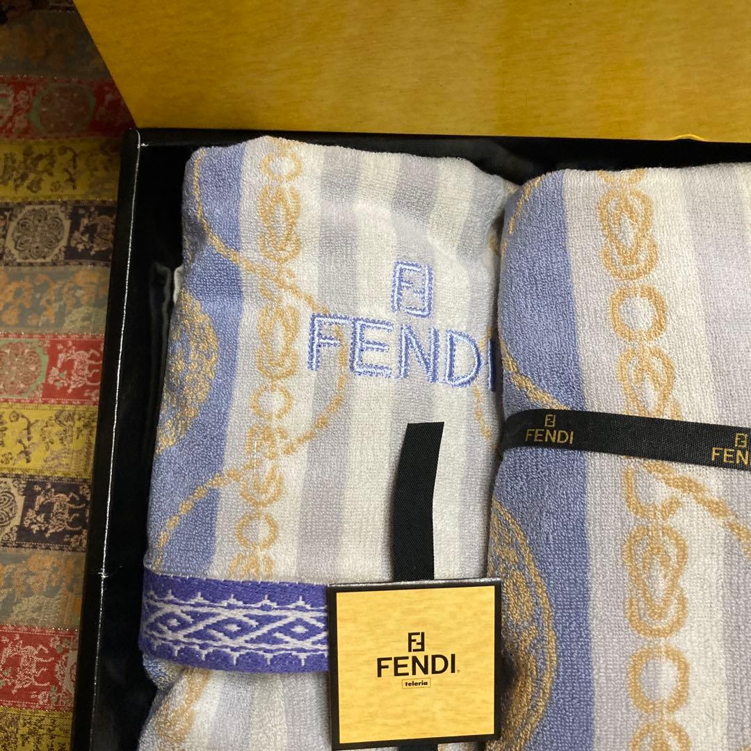 未使用　FENDIタオル3点セット　バスタオル　フェイスタオル　ウォッシュタオル