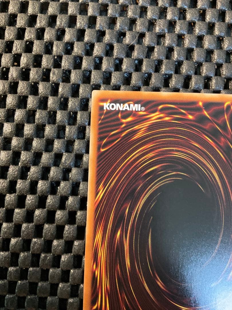 遊戯王 カプシーヤミーウェイ プリシク 2枚 まとめ売り