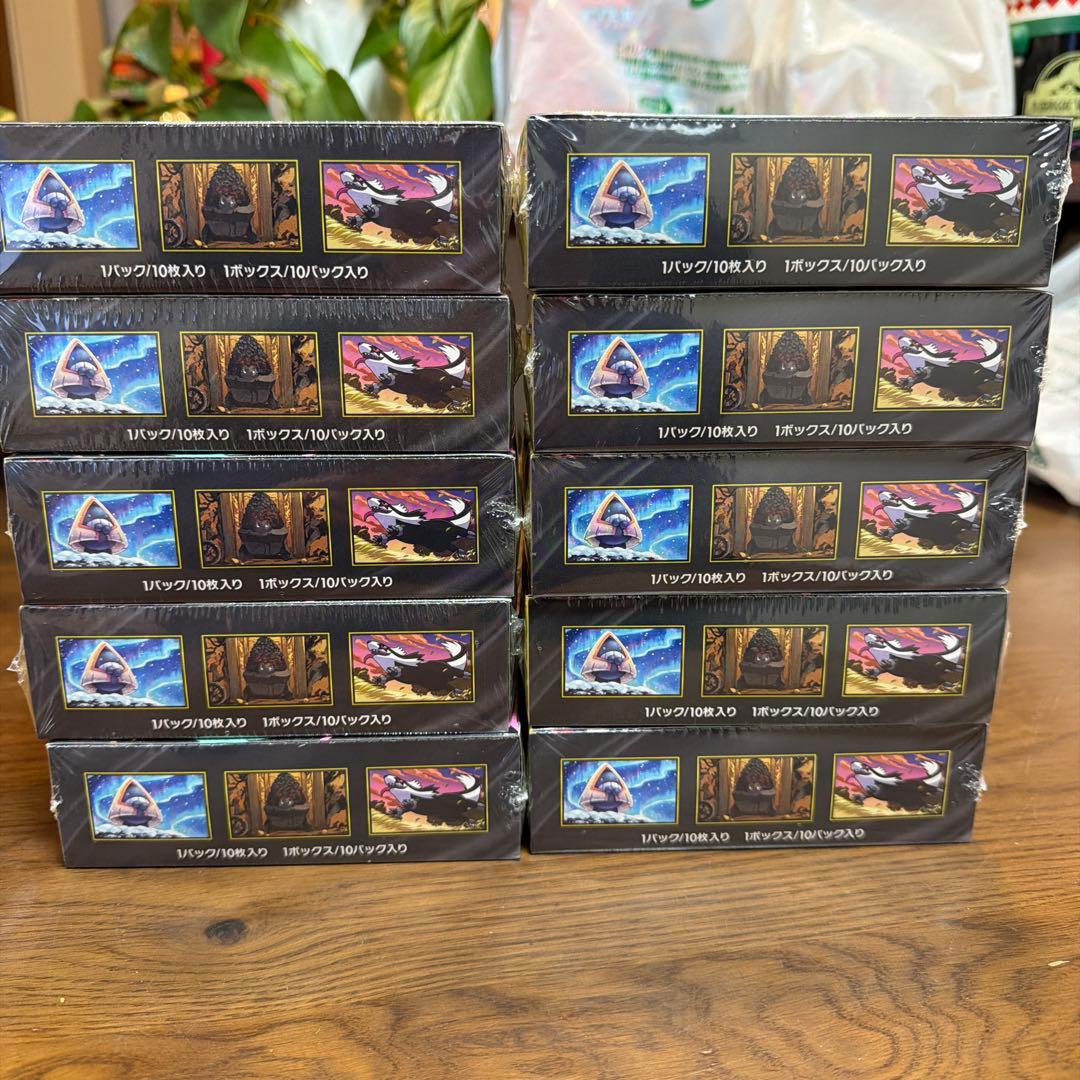 【新品未開封】MEGA ドリーム ex　10BOX シュリンク付