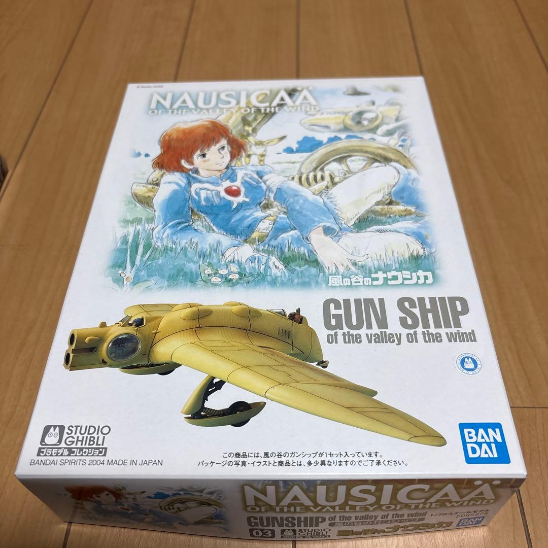 スタジオジブリ プラモデルセット