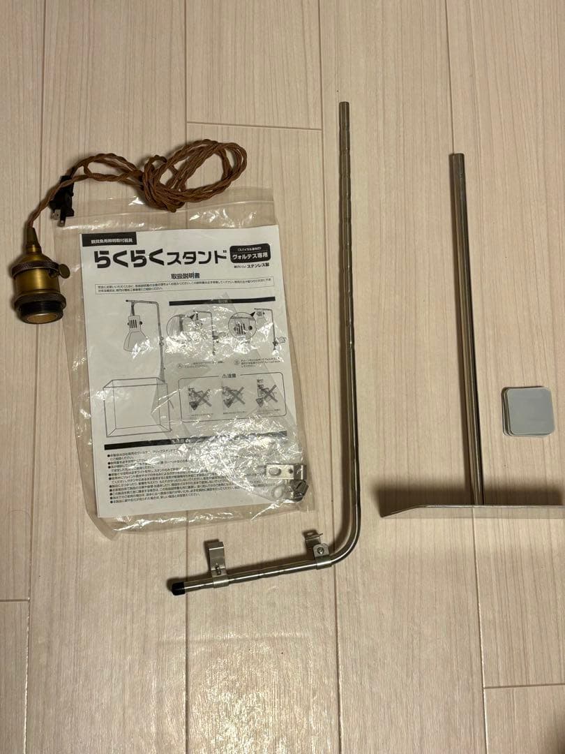 ADAガラス水槽セット（スタンド付き）