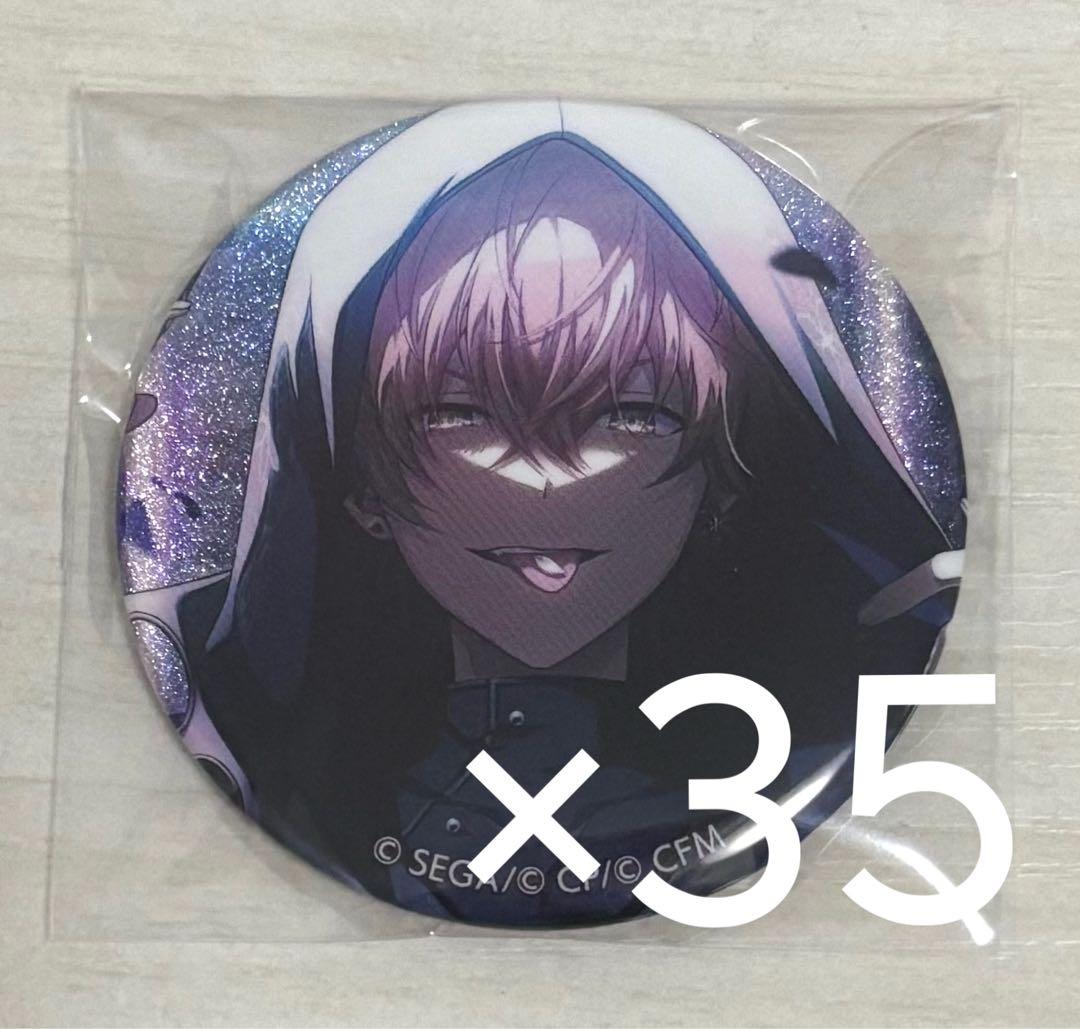 プロセカ 東雲彰人 グリッター缶バッジ vol.5b 35個セット