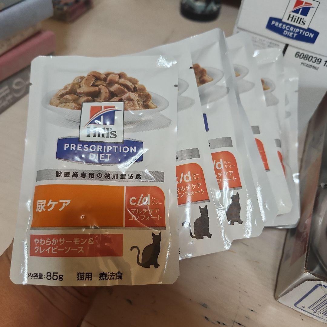 ヒルズ Hill's c/d マルチケア コンフォート フィッシュ22缶他