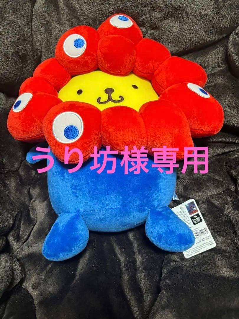 ミャクミャク ポムポムプリン EXPO2025 なりきりぬいぐるみ Lタグ付き