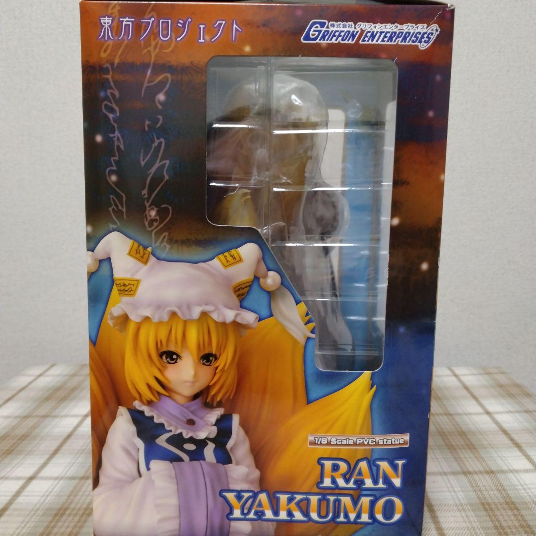 未開封　東方Project　八雲藍　グリフォンエンタープライズ