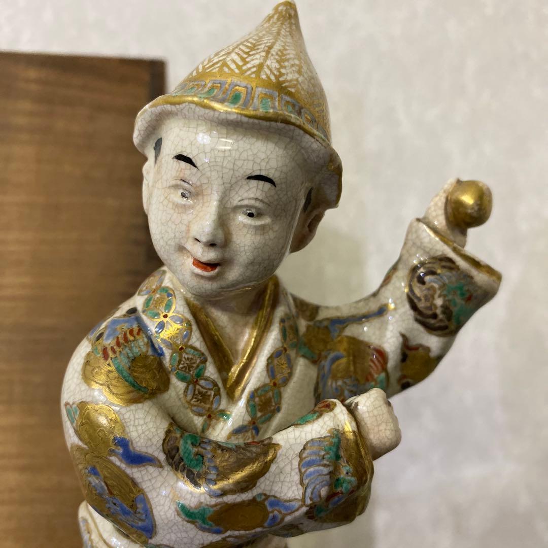 薩摩焼　唐子人形　古薩摩　里帰り品