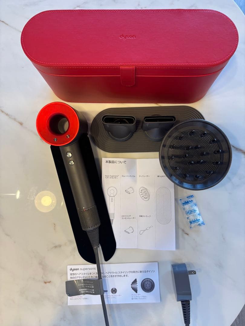 ダイソン ヘアドライヤーDyson Supersonic HD01 収納ケース付