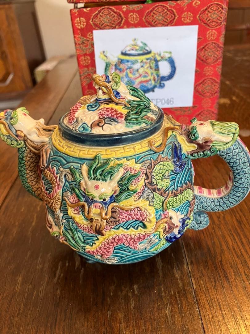 縁起物　辰　ドラゴン　台湾工芸品　乾唐軒交趾焼き　龍　林智信作