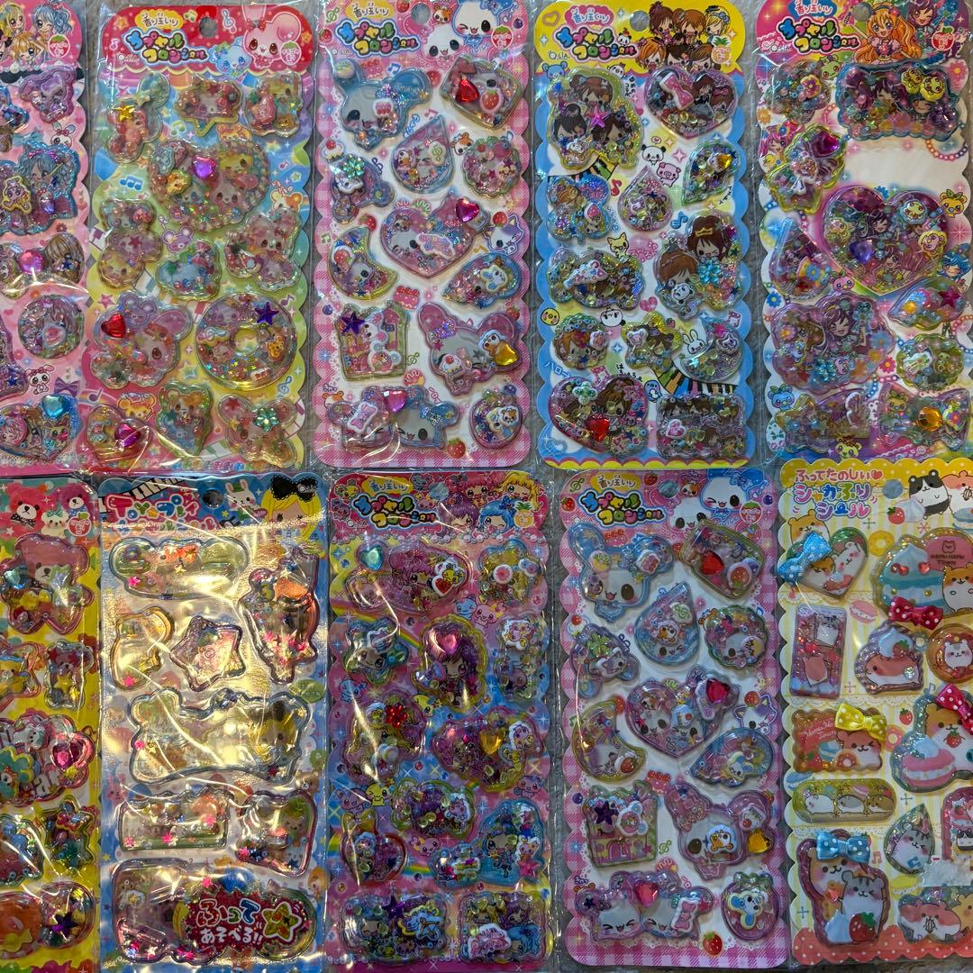 香り玉入り シール 【値下げ可能】