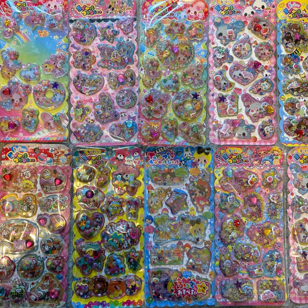 香り玉入り シール 【値下げ可能】