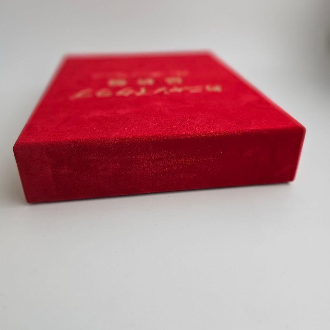 おニャン子クラブ 最終盤 The Final Episode