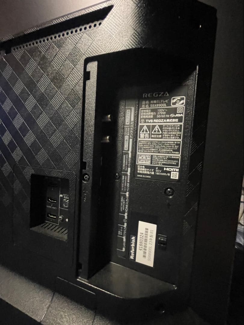 TOSHIBA REGZA有機ELTV 55X8900L 2023年製