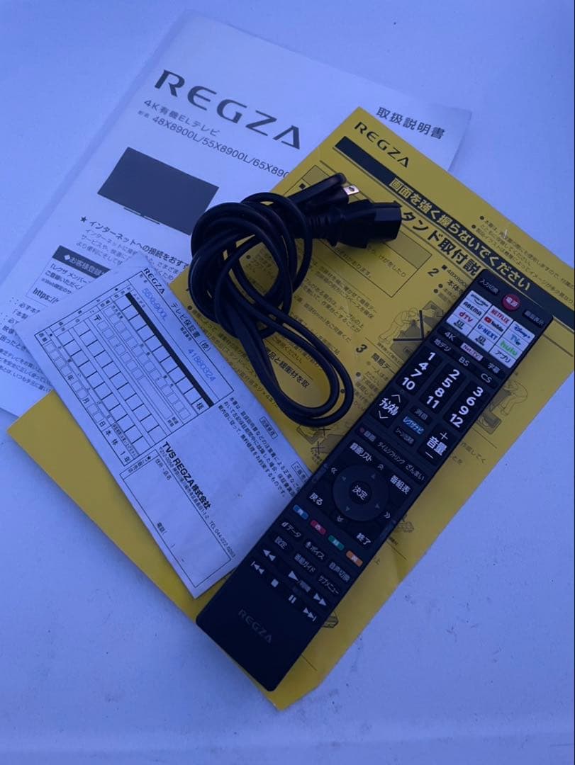 TOSHIBA REGZA有機ELTV 55X8900L 2023年製