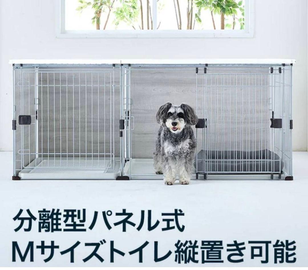 犬用ケージ 156cm x 78cm x 66cm