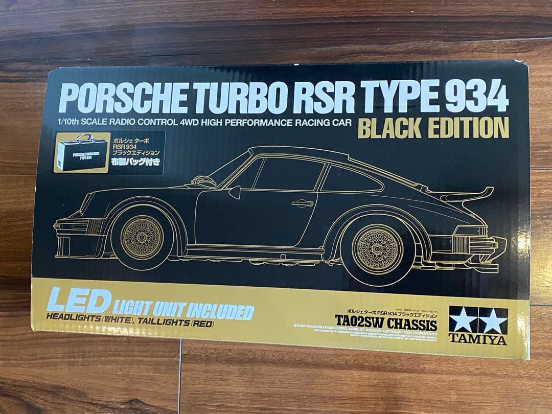 【Z1RRR】　タミヤ 1/10 RC ポルシェターボRSR 934