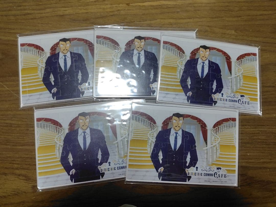 名探偵コナン セガラッキーくじ 執事喫茶