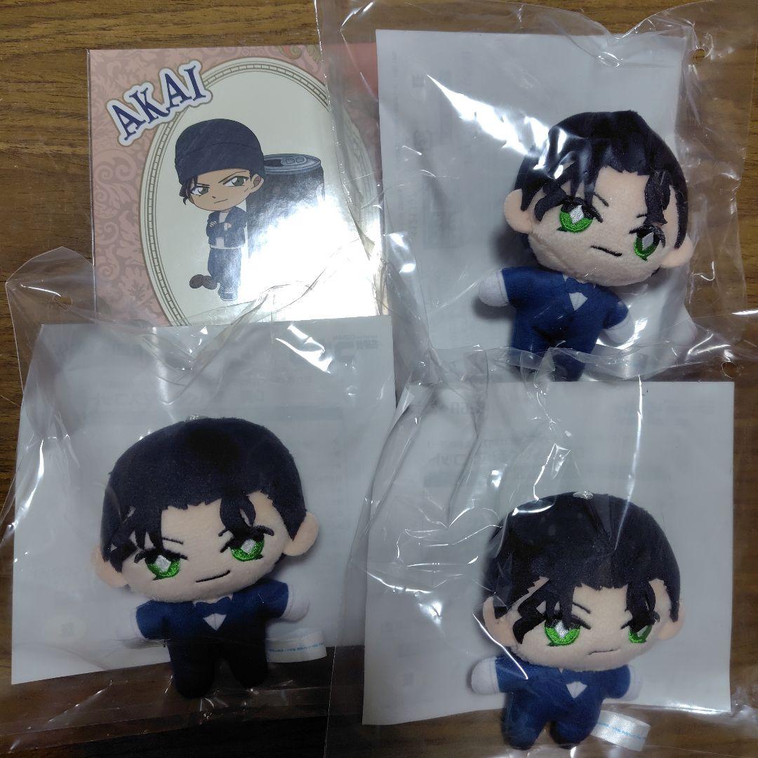 名探偵コナン セガラッキーくじ 執事喫茶