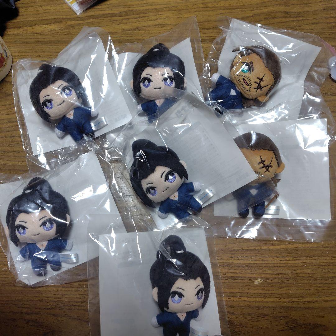 名探偵コナン セガラッキーくじ 執事喫茶