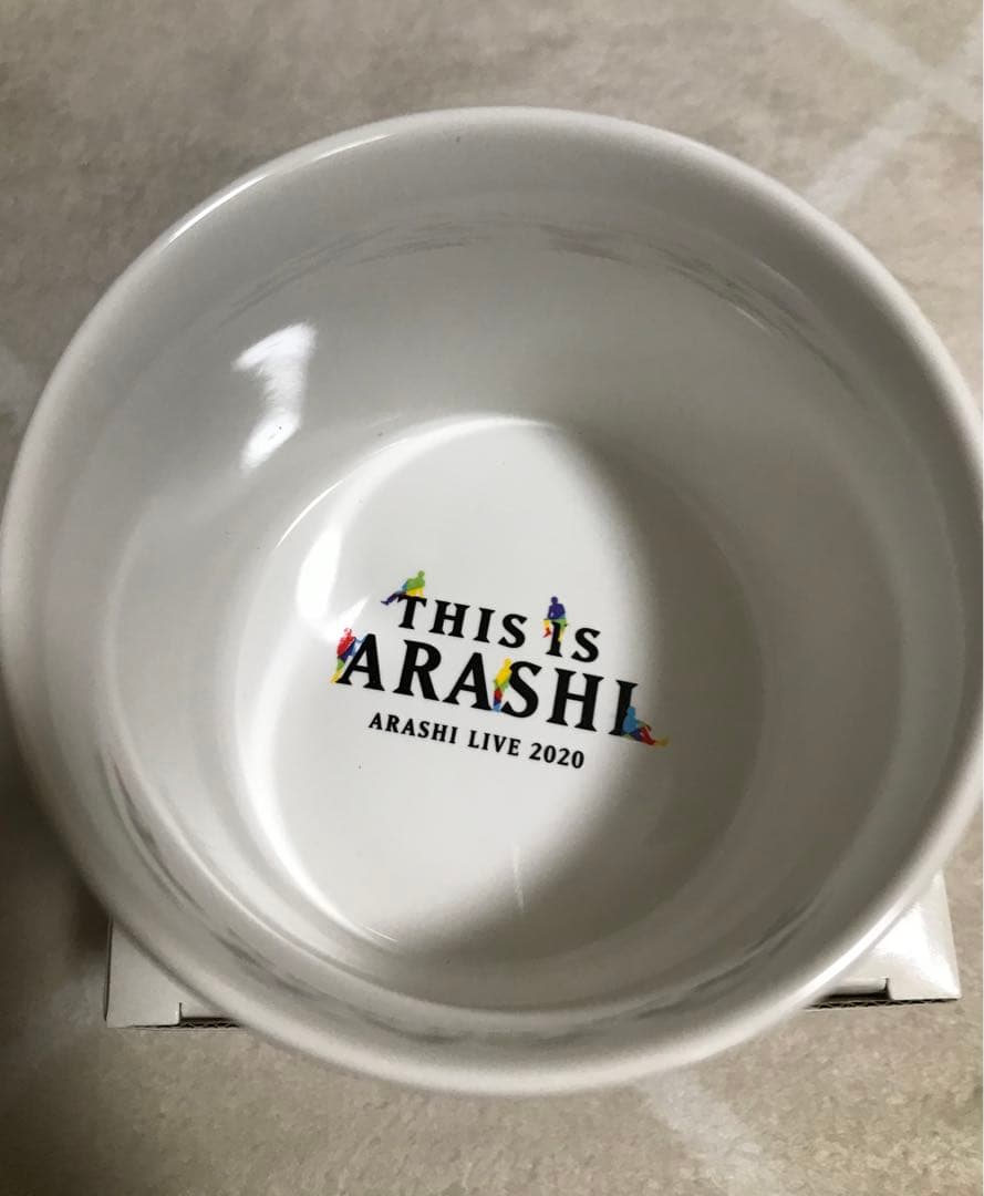 嵐　This is ARASHIライブグッズ　12点まとめ売り