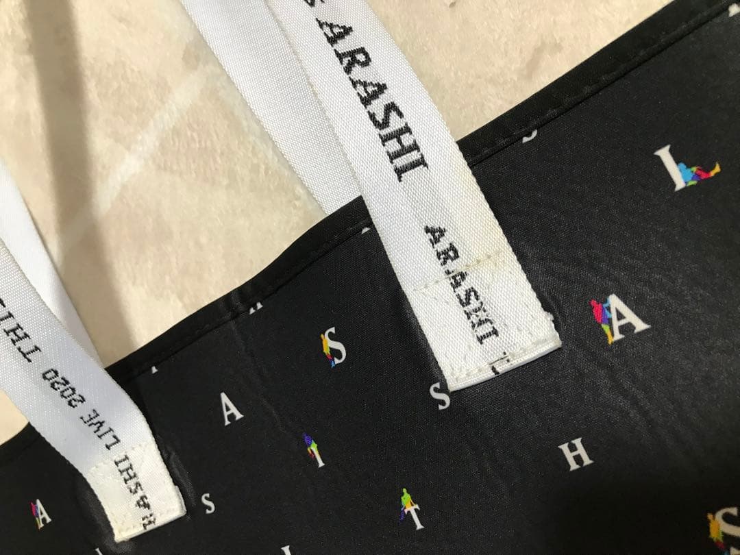 嵐　This is ARASHIライブグッズ　12点まとめ売り