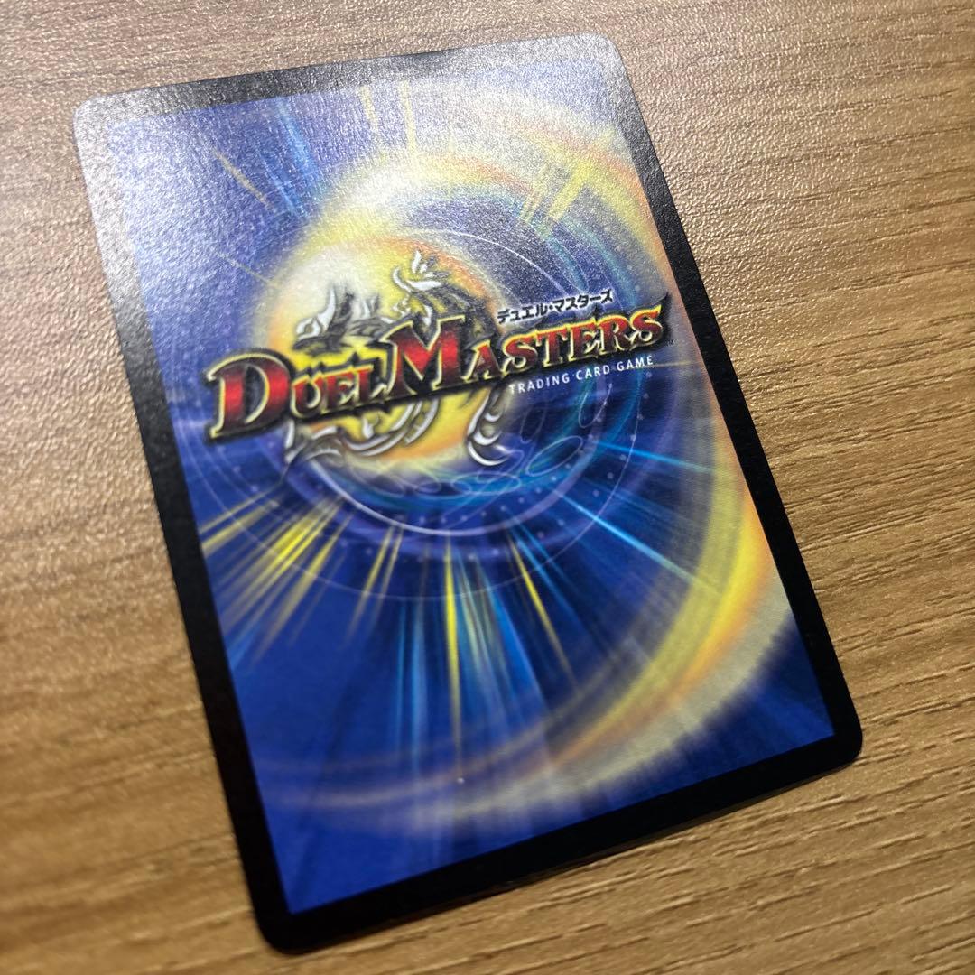 フェアリーライフ　プロモ　初期