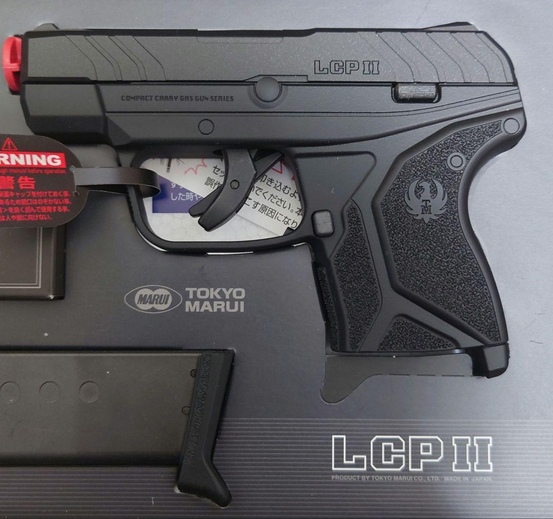 東京マルイ コンパクトキャリー No.3 LCP II 18歳以上 ガスガン