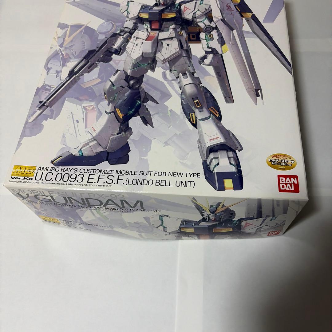 MG Vガンダム Ver.Ka ダブルファンネルビルダーズパーツLED