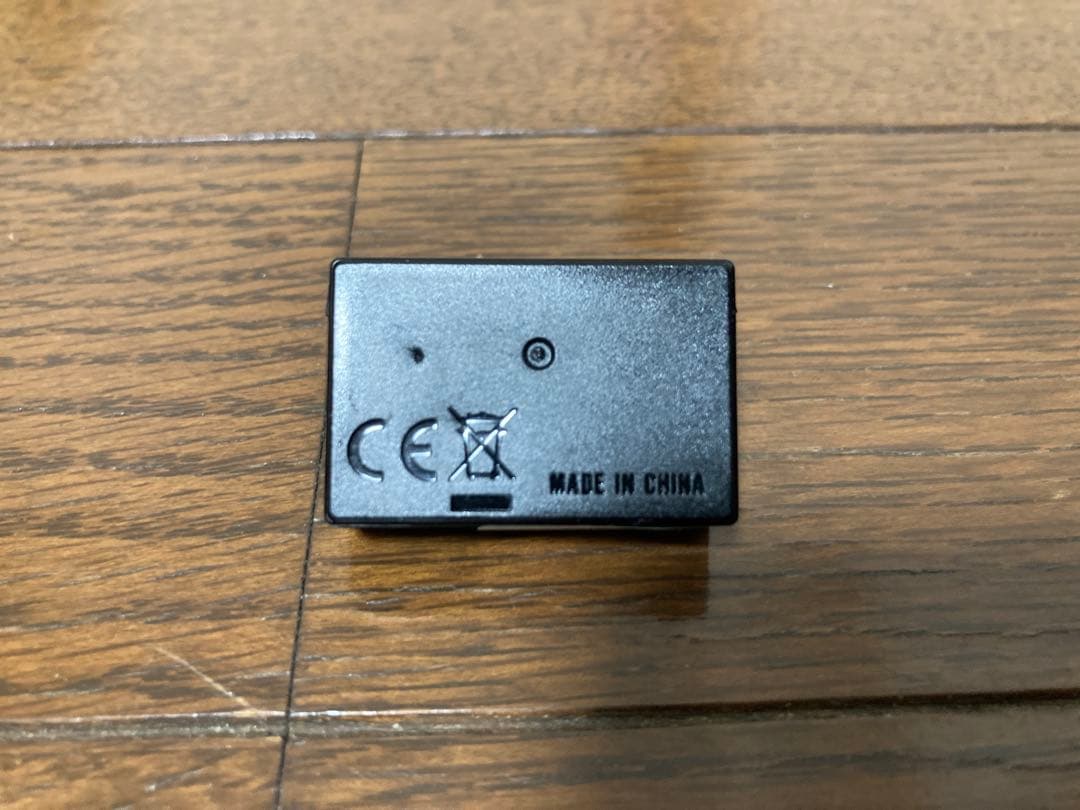 ☆★ Futaba 4PM Plus プロポ R334SBS-E セット　★☆