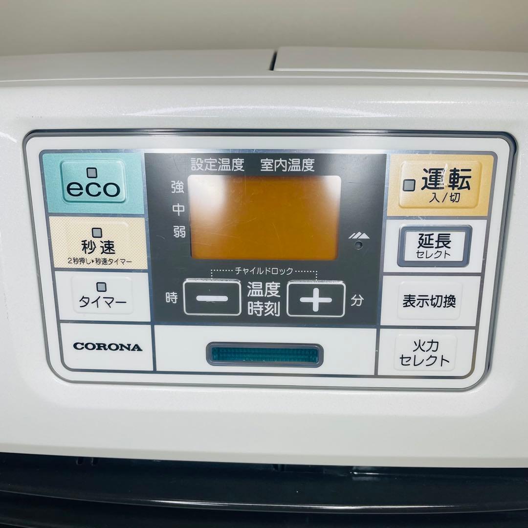 【美品、動作確認済み】CORONA 石油ストーブ　FH-ST3614BY