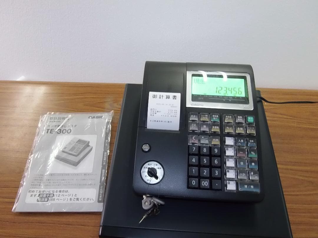 設定無料 CASIO TE-300-BK インボイス対応レジスター 250514