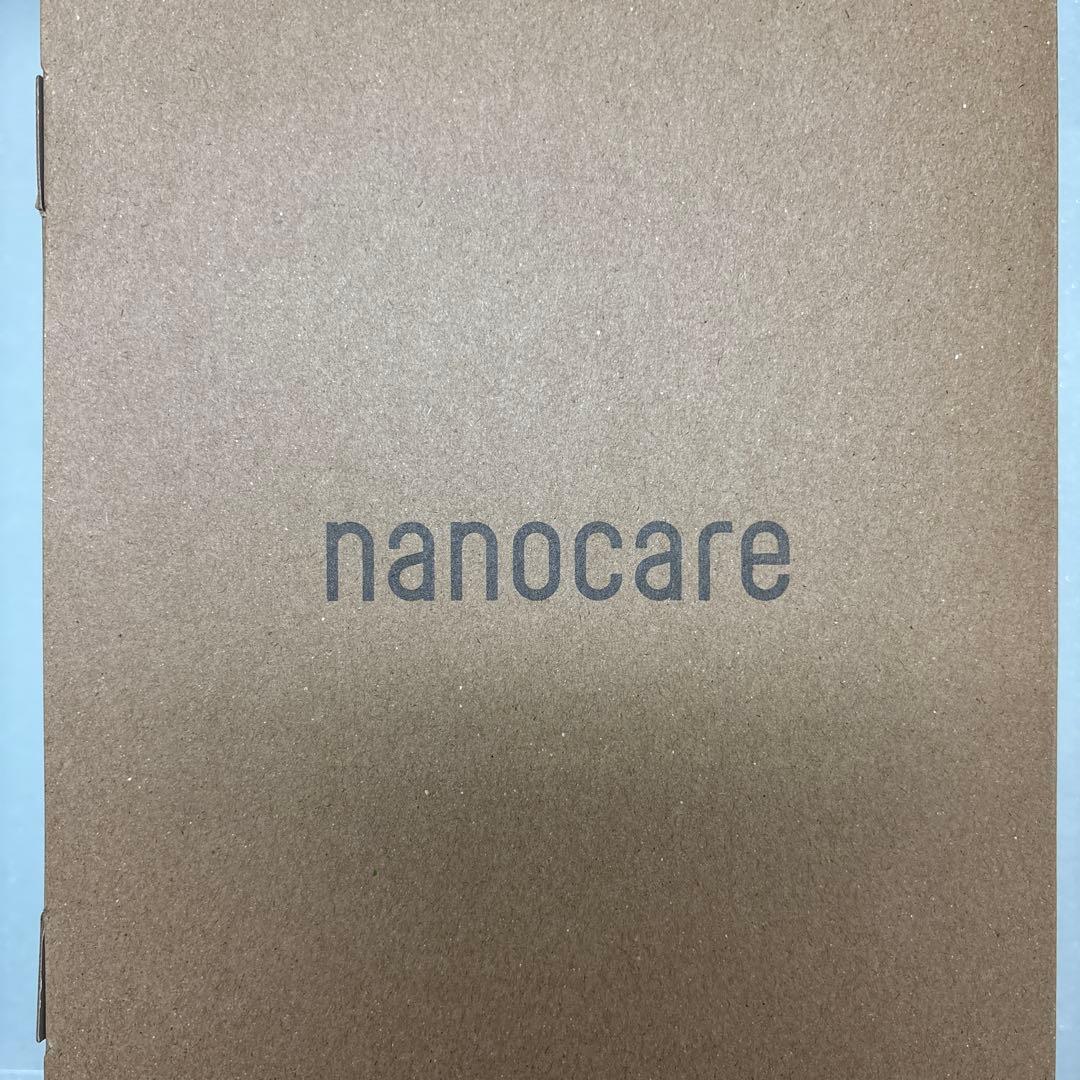 【超美品】Panasonic EH-NAOJ ヘアドライヤー